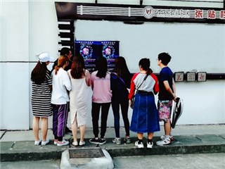 四川音乐学院路演现场