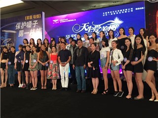 图片说明