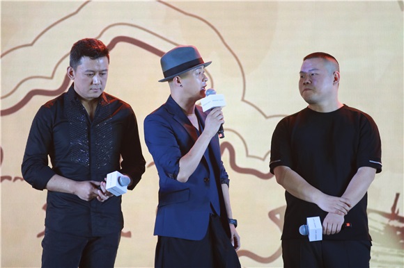 《断片》定档2018元旦 葛优:拿钱干事不谈辛苦
