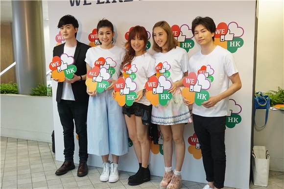 洪卓立、钟舒曼、泳儿、罗力威、徐天佑、许廷铿等出席沙田马场《WE LIKE HK》启动礼