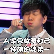 图片说明
