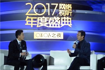 《如果蜗牛有爱情》获三项大奖 王子文实力演技为青年演员正名