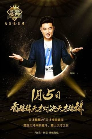 图片说明