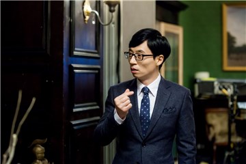 韩剧玩「惊喜彩蛋」 刘在锡1人分饰3角客串《我的女儿琴四月》