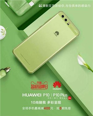 图片说明