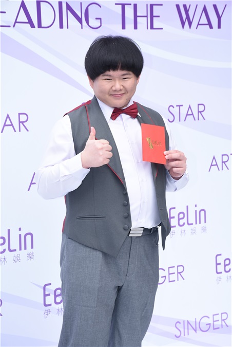 伊林娱乐开工团拜
