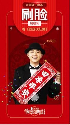 图片说明