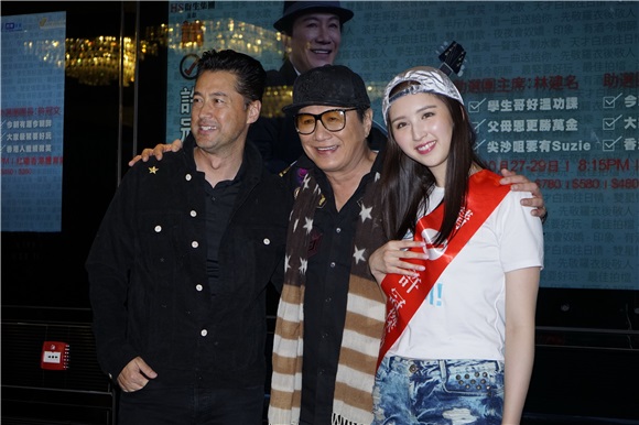 许冠杰与两个儿子、好友王敏德出席演唱会记者会