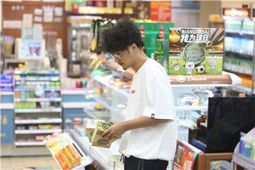 罗志祥在超市工作