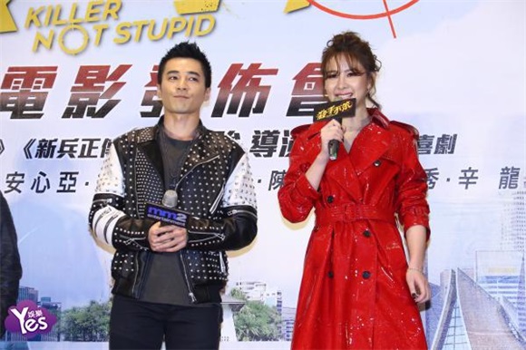 〈Yes台北现场〉是元介第一次演杀手 虽然是喜剧但也得接受武术训练