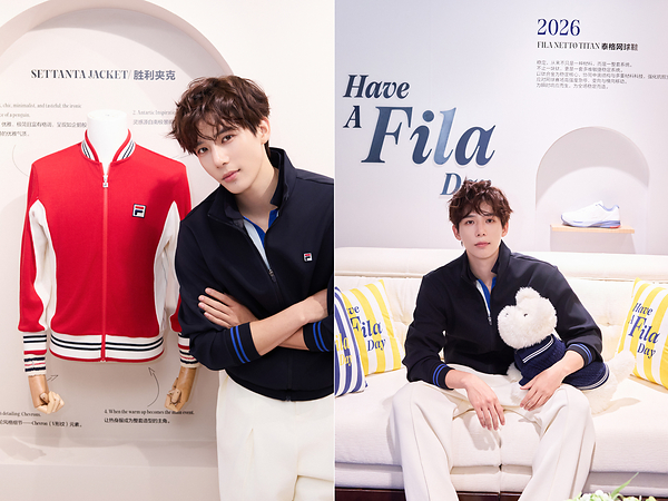 王安宇亮相「Have A Fila Day」網球嘉年華，解鎖中網觀賽新體驗