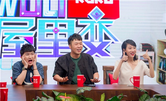 萌点升级!李斯羽张大大「最萌身高差」牵手新节目