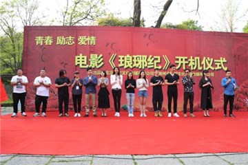 图片说明