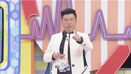 曾国城