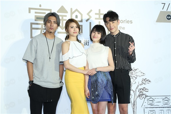 连俞涵、森竣、嘎嘎、钮钮、高隽雅等出席戏剧《富锦街-这条街上的那些故事》首映会