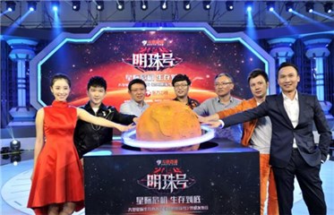 图片说明