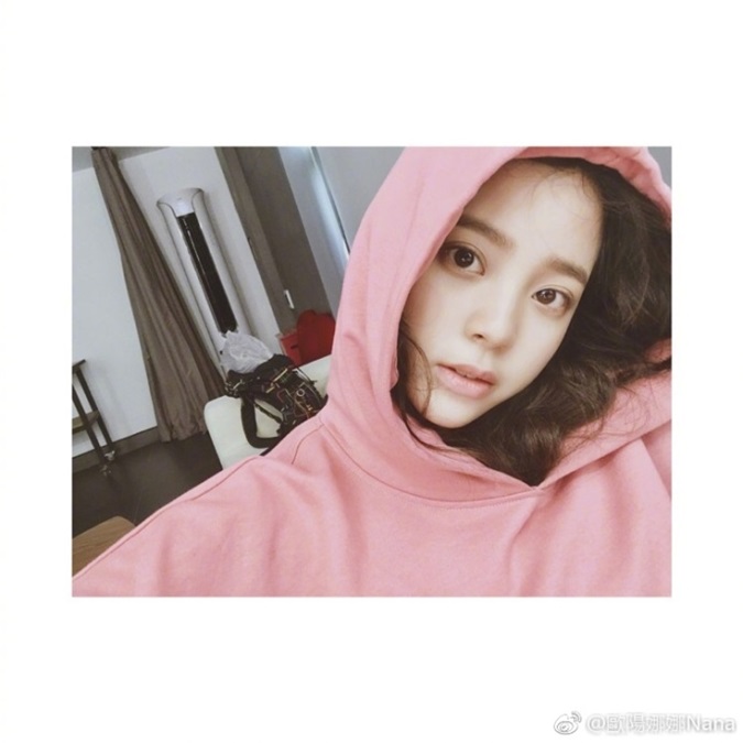 (文化anna))欧阳娜娜大秀美腿 集才艺於一身