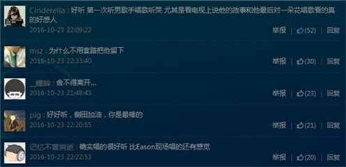 图片说明