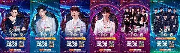 1603436319298124.jpg 图片21.jpg