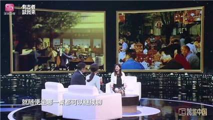 对比照聚焦三座网红城市的民生变迁-广州