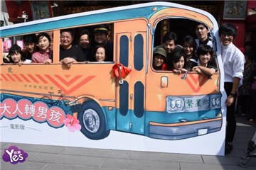 〈Yes台北现场〉电影版《花甲》开镜 卢广仲靠「煎蛋」练身体