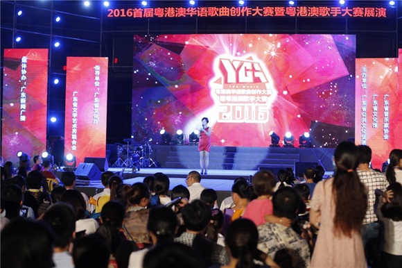 黎彼得海鸣威为原创歌手打气 音乐力量唱响东城