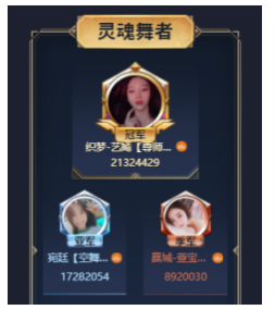 图片6.png 图片6.png
