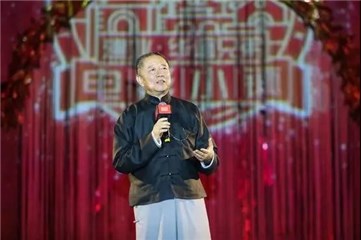 建业集团董事长胡葆森致辞