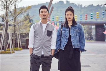 张戈与蒋欣