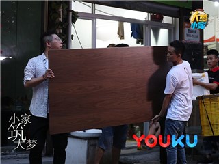 胡海泉苏醒化身搬运工