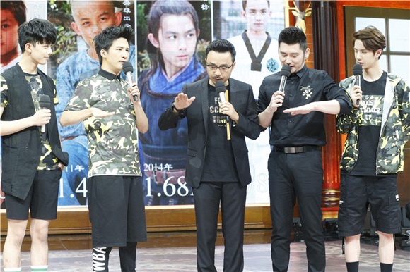 吴磊化身暖心boy 「三好青年」《天天》上演回忆杀