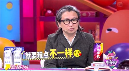 图片说明