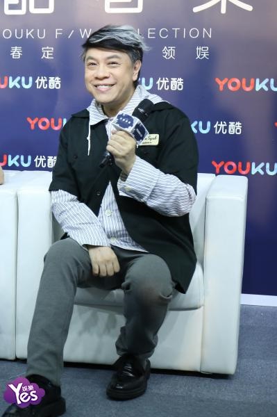 〈Yes 北京现场〉蔡康永、小S、马布里等出席优酷春集