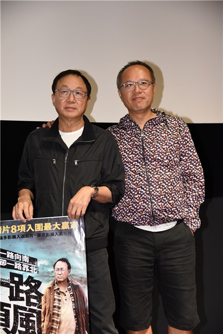 〈Yes 台北现场〉一路顺风映後座谈  许冠文义气出席