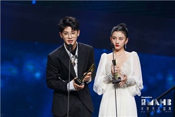 「年度综艺人物」宋祖儿、黄明昊