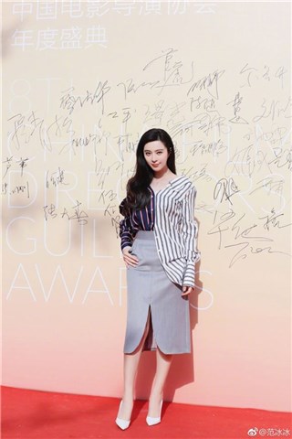 (范冰冰获选为百大影响人物 图/翻摄自范冰冰脸书)