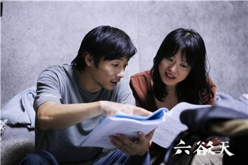 主演讲解剧本