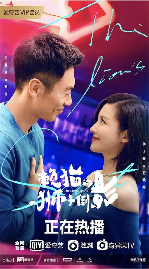 1641437994756310.jpg 稿件配图1.JPG