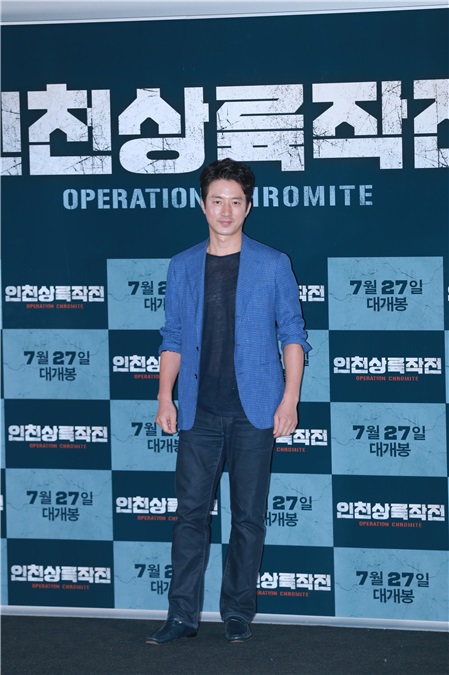 李政宰、李凡秀等出席《仁川上陆作战》媒体首映