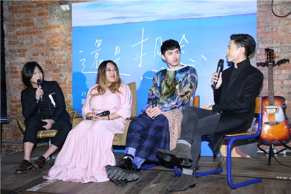 家家、嘉宾玛莎、韦礼安、Hush:《还是想念》发片记者会