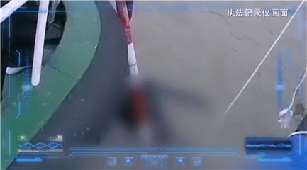 浮尸案打捞