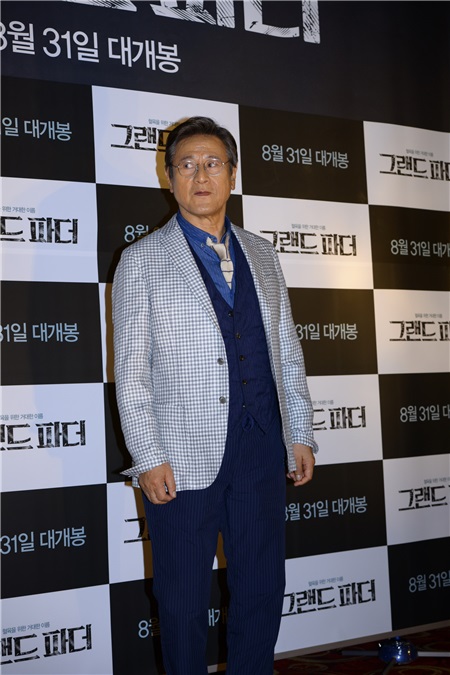 电影《Grand Father》媒体试映会 朴根滢、郑镇荣、高宝洁等人出席