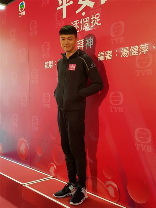 〈Yes 香港现场〉《平安谷‧逐个捉》开镜拜神 黄浩然、苏玉华、陈凯琳等出席