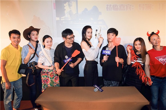 王鸥《发条城市》空降重庆 大秀厨艺烹饪「夫妻肺片」