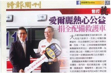 图片说明
