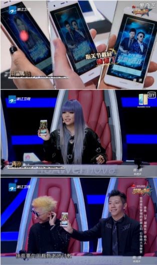 导师用HUAWEI nova推荐讨教对象