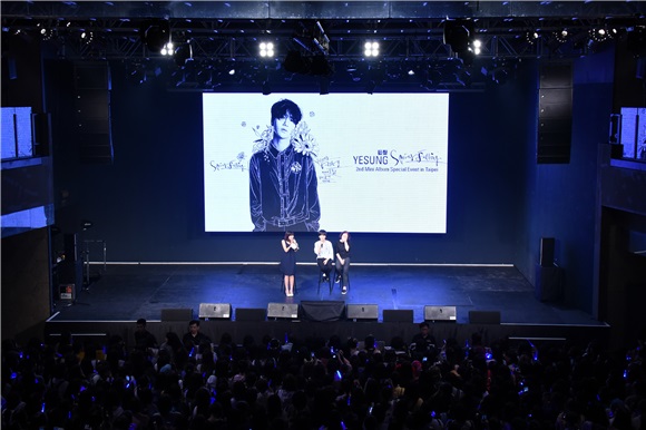 韩团SUPER JUNIOR成员艺声来台出席宣传专辑活动