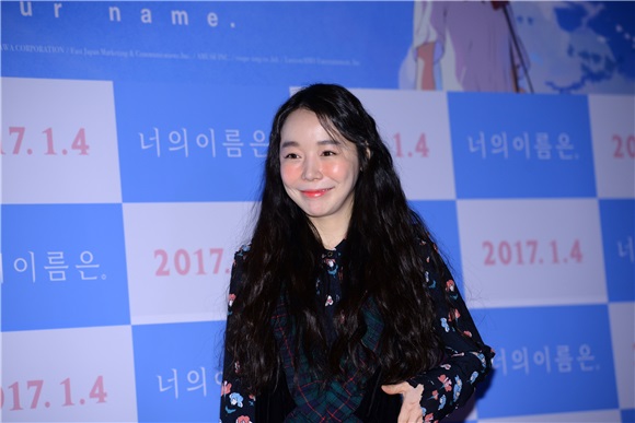 Jisoo、徐信爱、池赫拉、安普贤彬等出席了电影《你的名字》VIP试映会