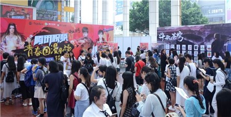 图片说明