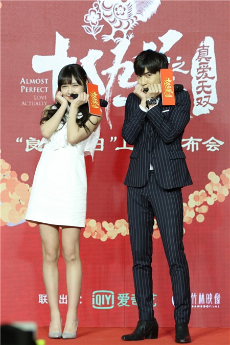 《十全九美2》唐禹哲张语格妙侃择偶观